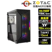 在飛比找momo購物網優惠-【NVIDIA】R5六核GeForce RTX 4070S{