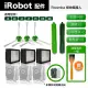 【Janpost】iRobot Roomba i7 i7+ 系列 配件組 主刷+三腳邊刷+濾網+集塵袋(型號:i3+/i4/i7/i7+/E5/E6適用)