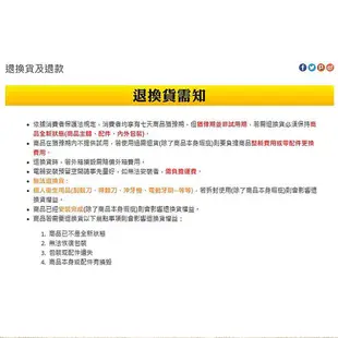 Carl Schmidt Sohn德國CS不鏽鋼笛音壺 3公升 CS-3L 免運費 公司貨保固一年【雅光電器商城】