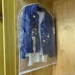 【衣服防塵罩透明】【家用收納】透明衣服防塵罩加厚大衣防塵袋衣罩塑膠袋西裝套子衣物收納掛衣袋