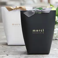 在飛比找蝦皮購物優惠-客製 【首飾包裝袋】 韓國 高檔 黑白色燙金 禮物包裝盒 創