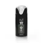 Lattafa Al Areeq Silver Deodorant Perfumes Concentrated Unisex 250mL
