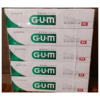 在飛比找蝦皮購物優惠-《毛毛》日本原裝進口 三詩達 SUNSTAR GUM 牙膏1