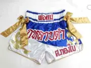 LUMPINEE SPORT BOXING SHORTS SPORT PANT S M L XL XXL MUAY THAI MMA LPN681