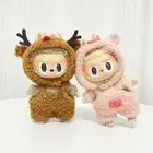 POP MART LABUBU The Monsters Plush Doll Mini The Deer Pink Pig Jumpsuit No Toys