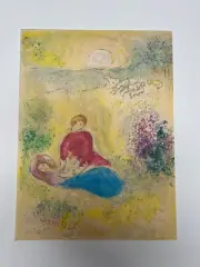 Marc Chagall Daphnis and Chloe " The Swallow " Vintage Offset Lithograph Print