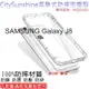 SAMSUNG Galaxy J8 【CitySUNShine專利高透空壓殼】防震防摔空壓保護軟殼 高透空壓殼 防摔殼