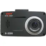 掃瞄者 SCANNER K-3200 行車紀錄器 台灣製造 高解析度 高畫質