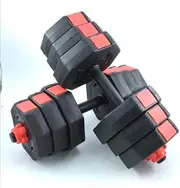 40KG Octagon Vinyl Weight Dumbbell Set with Barbell Bar Easy Clips Black Red
