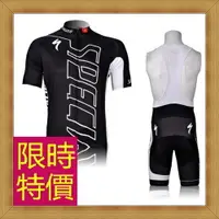 在飛比找樂天市場購物網優惠-自行車衣套裝含自行車衣單車褲-吸濕排汗透氣男單車服55u35