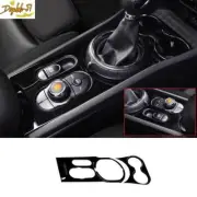 For Mini Cooper Clubman F54 Black Steel Console Gear Shift Frame Cover Trim New (for: Mini)