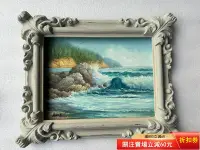 在飛比找Yahoo!奇摩拍賣優惠-純手繪風景山水畫復古特殊美式花紋角花框