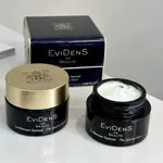 🇹🇼台灣出貨 法國日本貴族EVIDENS DE BEAUTE超級面膜 50ML