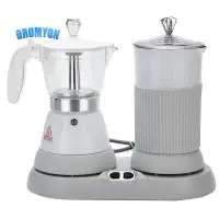 在飛比找蝦皮購物優惠-意大利電動咖啡機家用迷你全自動奶泡機慢萃意大利摩卡壺
