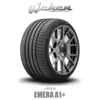 在飛比找Yahoo!奇摩拍賣優惠-《大台北》億成輪胎鋁圈量販中心-建大輪胎 Emera A1 