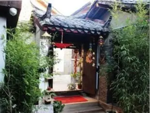 麗江虎窩客棧Lijiang Tiger House Inn