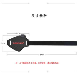 Moto Centric 機車 打檔鞋面護套 掛擋套 換擋膠套 護鞋膠保護套墊 檔位防護套 護鞋套 機車 越野 環島