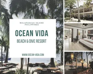 海洋維達度假村Ocean Vida Resort