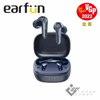 在飛比找PChome24h購物優惠-EarFun Air Pro 3 降噪真無線藍牙耳機 - 藍