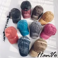 在飛比找蝦皮商城優惠-【HanVo】復古老帽鴨舌帽水洗刷舊 素色運動風棒球帽 現貨