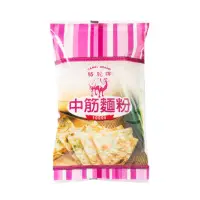 在飛比找蝦皮購物優惠-駱駝牌 中筋麵粉 1kg [飛訊烘焙]