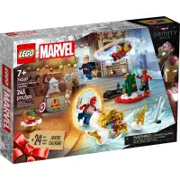 在飛比找蝦皮購物優惠-LEGO 76267 Avengers Advent Cal