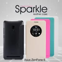 在飛比找Yahoo!奇摩拍賣優惠---庫米--NILLKIN Asus ZenFone 6 星