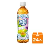 泰山 冰鎮梅子綠茶 535ML(24入)/箱【康鄰超市】