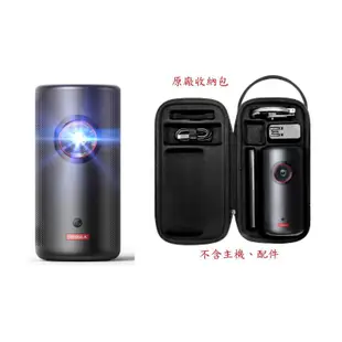 NEBULA nebula Capsule 3 Laser D2426 可樂罐無線雷射投影機 微型投影機 現貨 廠商直送