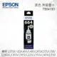 EPSON T664100 黑色 原廠墨水罐 適用 L355/L120/L455/L485/L365/L555/L350/L360/L1300/L565/L220/L550/L300/L310