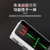 在飛比找Yahoo!奇摩拍賣優惠-精品TC Electronic PolyTune CLIP民