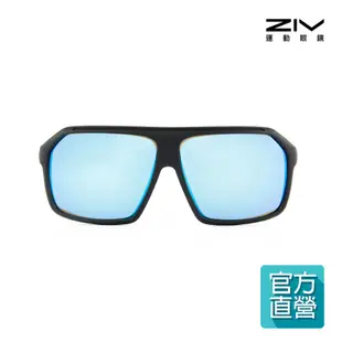 【ZIV 運動眼鏡】BOMBA 太陽眼鏡/ 亮透灰