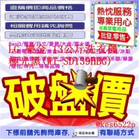 在飛比找蝦皮購物優惠-LG 樂金 13公斤◆WiFi蒸氣變頻直立式洗衣機 極光黑(