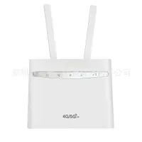 在飛比找蝦皮購物優惠-4G路由器 lte 隨身wifi cpe router 移動