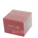 ♫享SO館(成份升級)  牛爾-京城之霜 60植萃十全頂級精華霜EX(12G) 升級版紅霜