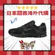女神特價款 Nike Zoom Vomero 5 碳黑 黑魂 復古 透氣 老爹 慢跑 休閒鞋 男女 BV1358-003