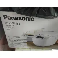 在飛比找蝦皮購物優惠-Panasonic SR-JMN188電子鍋