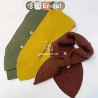 在飛比找ETMall東森購物網優惠-德國engel兒童羊毛柔軟保暖圍巾