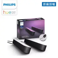 在飛比找博客來優惠-Philips 飛利浦 Hue 智慧照明 全彩情境 Hue 