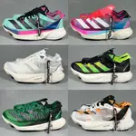 NIKE2024YEARHOT SALE ADIZERO ADIOS PRO 3RUNNING適用於ACTIVE SHO