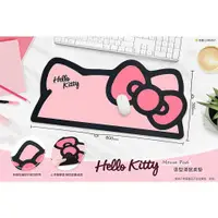 在飛比找ETMall東森購物網優惠-GARMMA Hello Kitty 造型滑鼠桌墊