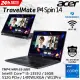 ACER TravelMate TMP414RN-53-5881(i5-1355U/16GB/512G PCIE/W11P/WUXGA/14)