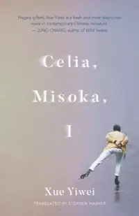 在飛比找博客來優惠-Celia, Misoka, I