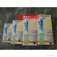 在飛比找蝦皮購物優惠-媚力照明-東亞LED45w燈泡 E27全電壓取代75w大螺旋