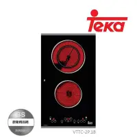 在飛比找Yahoo!奇摩拍賣優惠-【BS】Teka 德國 VTTC-2P.1B 雙口電陶爐