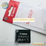 【熱銷出貨】【熱銷出貨】NB-11LH CANON佳能 IXUS240 245 265 275 285 160 170