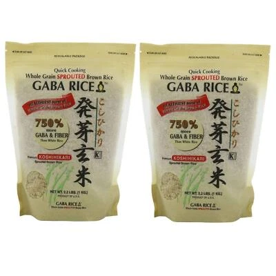 4.4 Pound GABA Sprouted Brown Rice Cereal Pack 2 Bags Total Weight 4.4LB