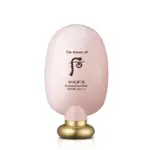 THE HISTORY OF WHOO GONGJINHYANG MI ESSENTIAL SUN BASE SPF45