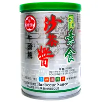 在飛比找momo購物網優惠-【Bull head 牛頭牌】5號素食沙茶醬250g