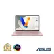 ASUS S5406MA-0078C125H Ultra5 筆電-玫瑰金 S5406MA-0078C125H